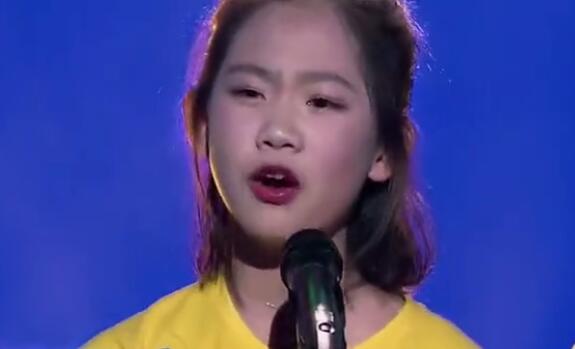 10岁女孩唱《像风一样自由》超好听